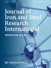 JOURNAL OF IRON AND STEEL RESEARCH INTERNATIONAL雜志封面